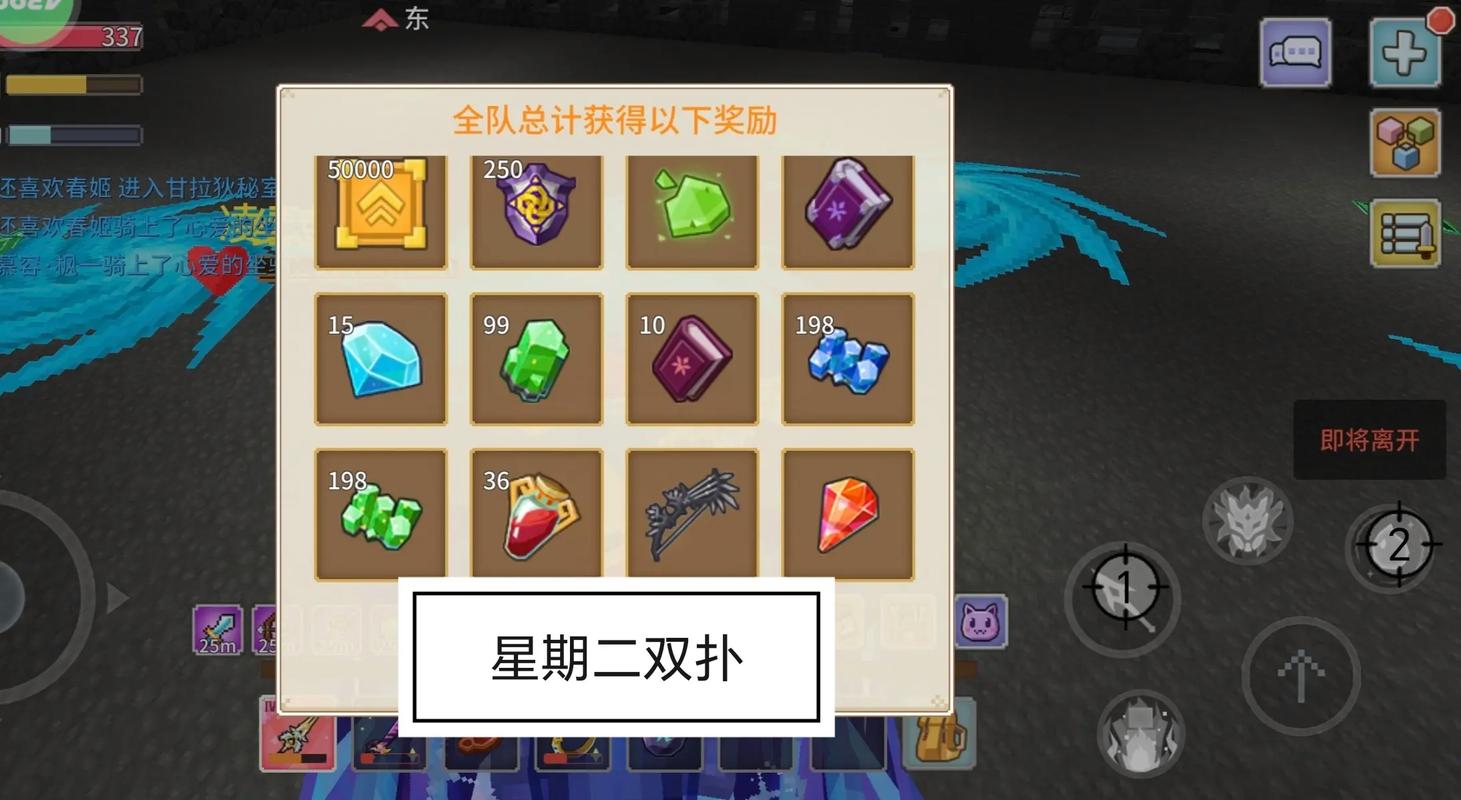 奶块红骷髅王怎么刷