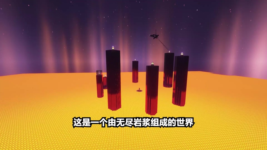 我的世界超长视频一口气看完图标