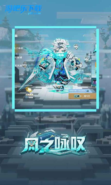 我的世界网易官服正版图标