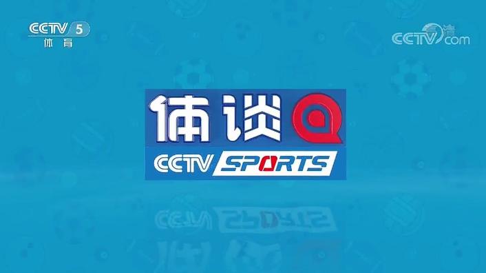 央视频道下载安装缩略图
