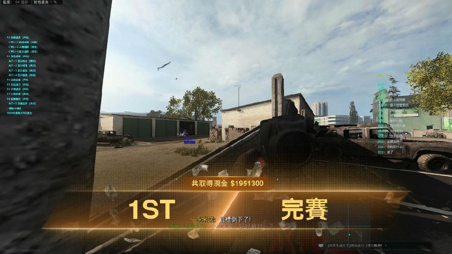 使命召唤16战区图标