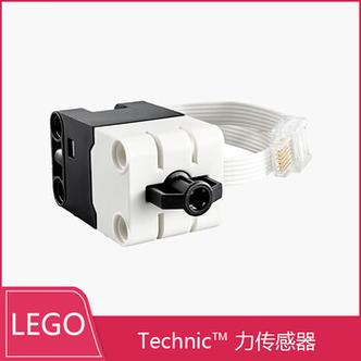 乐高传感器有几种游戏截图