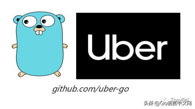 uber网络用语是什么意思缩略图