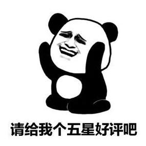 音频转文字踏实讯飞听见好评