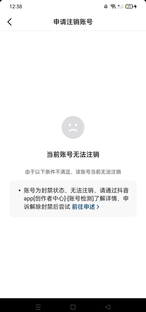 steam封账号还能买游戏吗