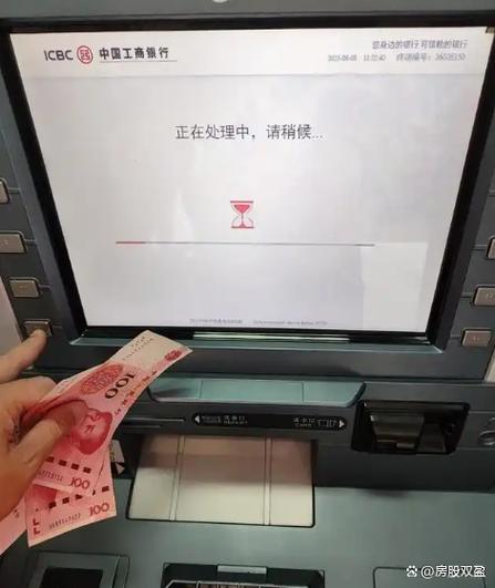 无卡存款的弊端