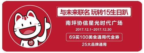 网上买电影票的软件哪个好