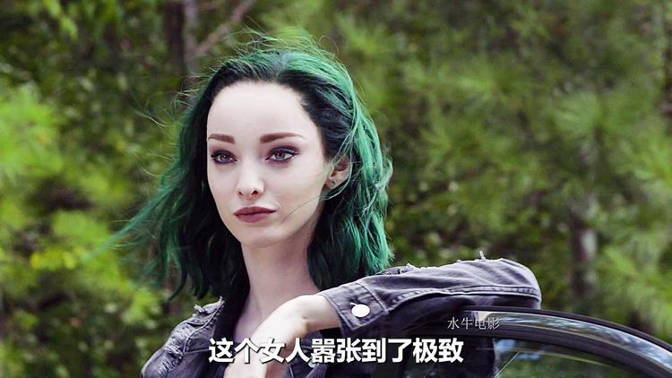 北极星暗指什么女人图标