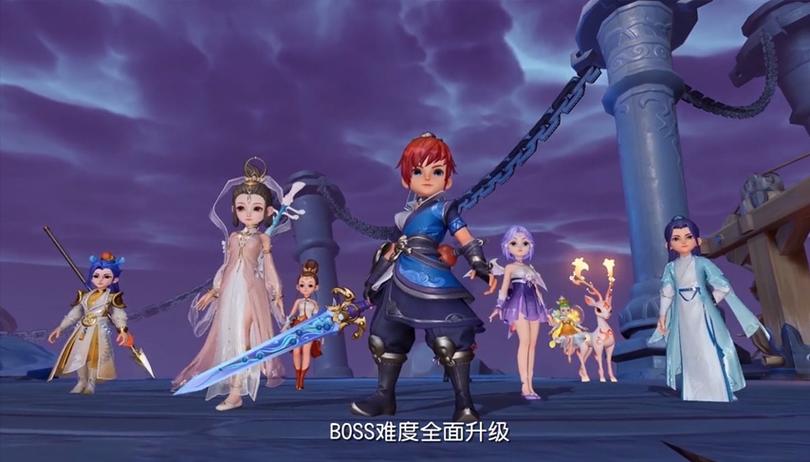 魔幻西游手游app下载缩略图