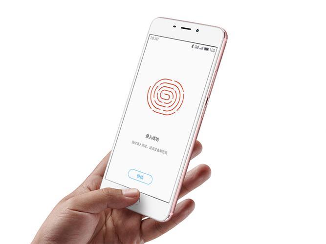 Meizu Pay
