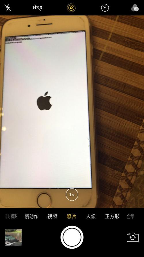 iphone7无限重启黑苹果缩略图