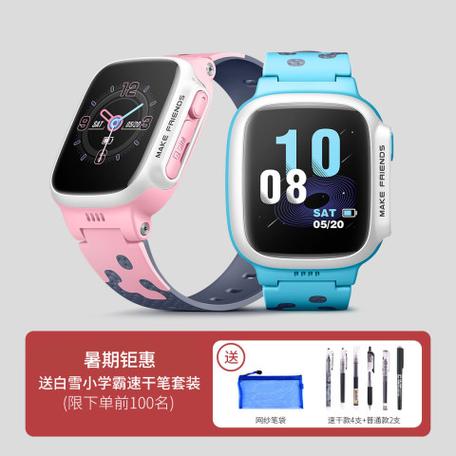 小天才Q1手表查看通话记录游戏截图