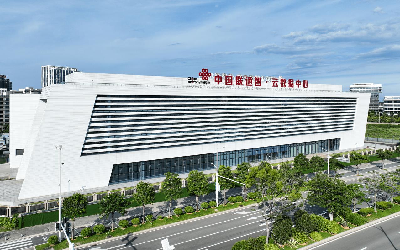 福建联通客服电话区号缩略图