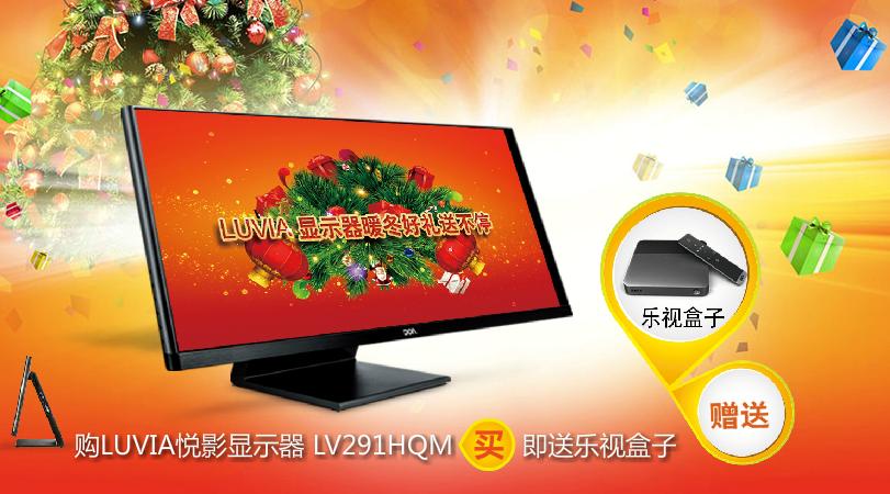 ios版视频播放器图标