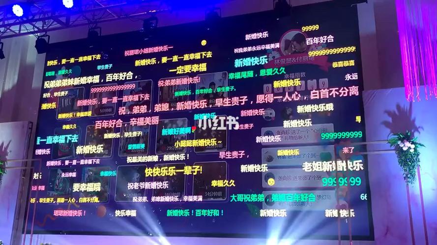 优酷怎么把弹幕发在上面
