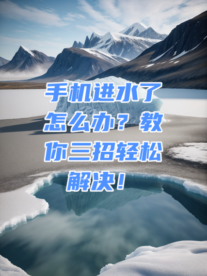 网商银行开通了不用会怎样