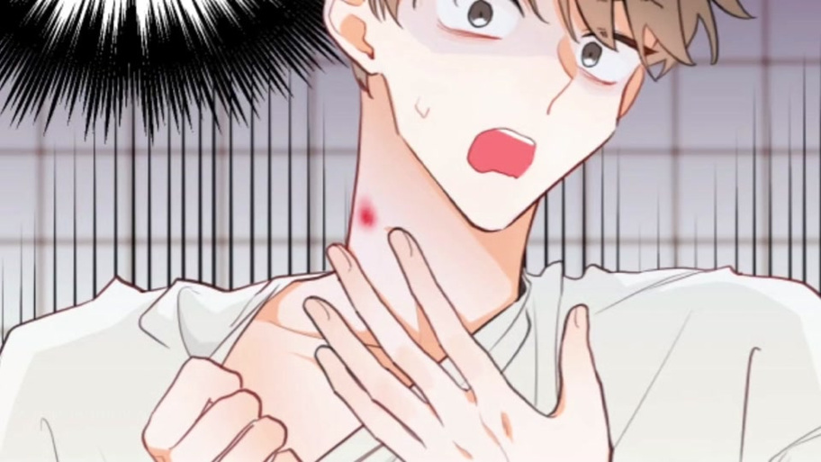 芳香吻痕漫画免费阅读缩略图