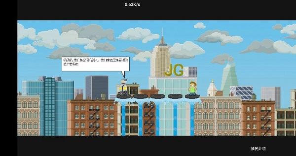 小米音响V1.1.1缩略图