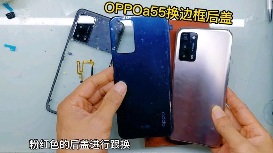 oppo手机后盖玻璃碎了怎么办缩略图