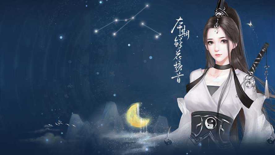 少女成长手札金手指破解版游戏截图