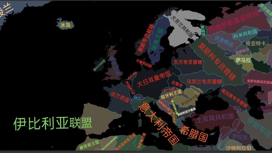 世界征服者4TNO新秩序下载游戏截图