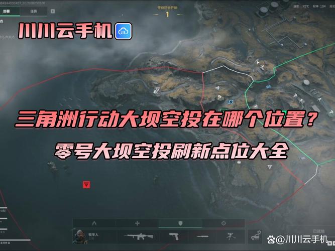 互投区nga
