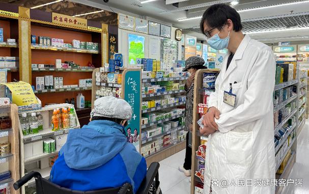 友德医药店端最新版本游戏截图