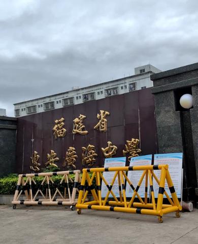 泉州私立高中哪所好
