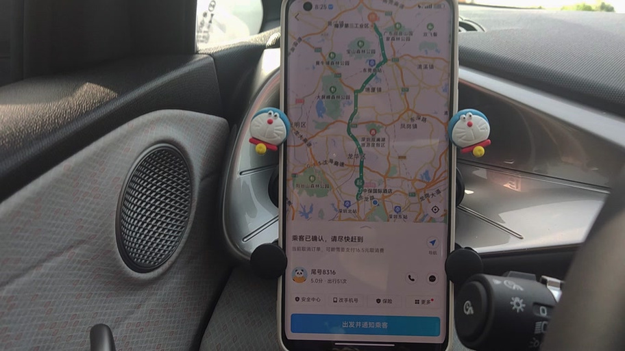 哈啰APP用啥软件可以下载