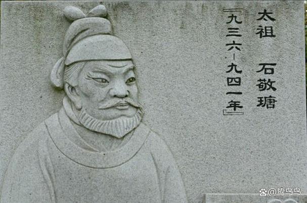 从贫民到皇帝娶妻攻略缩略图