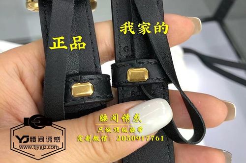 高仿跟正品的区别缩略图