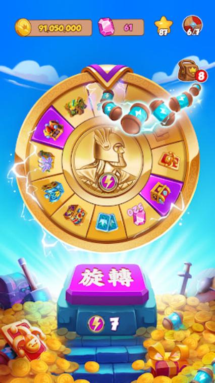养成游戏无限金币版缩略图