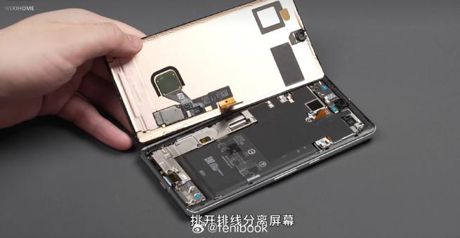华为畅享9拆后盖过程图游戏截图
