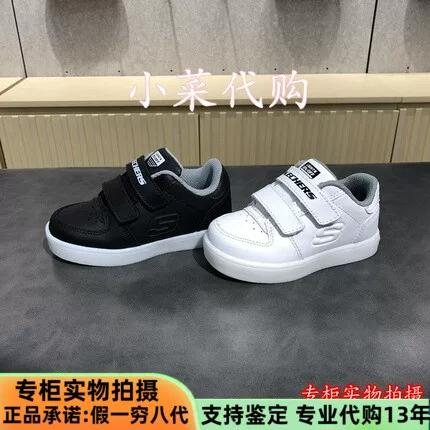 儿童鞋上的闪灯怎样弄不亮