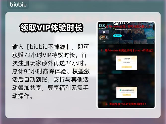 switch国行霓虹深渊兑换码