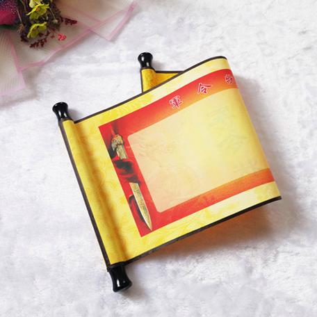 卷轴是布料吗