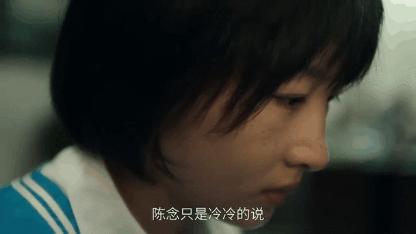 2019年高分剧情少年的你迅雷下载