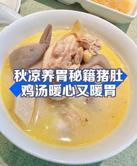 女生拉肚子高情商安慰缩略图