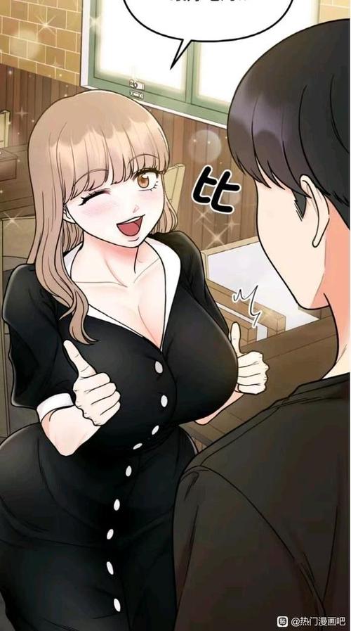 六漫画-好看的热门漫画最新最全游戏截图
