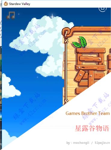 我本千金破解版内置修改器游戏截图