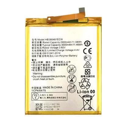 华为nova青春版换电池视频