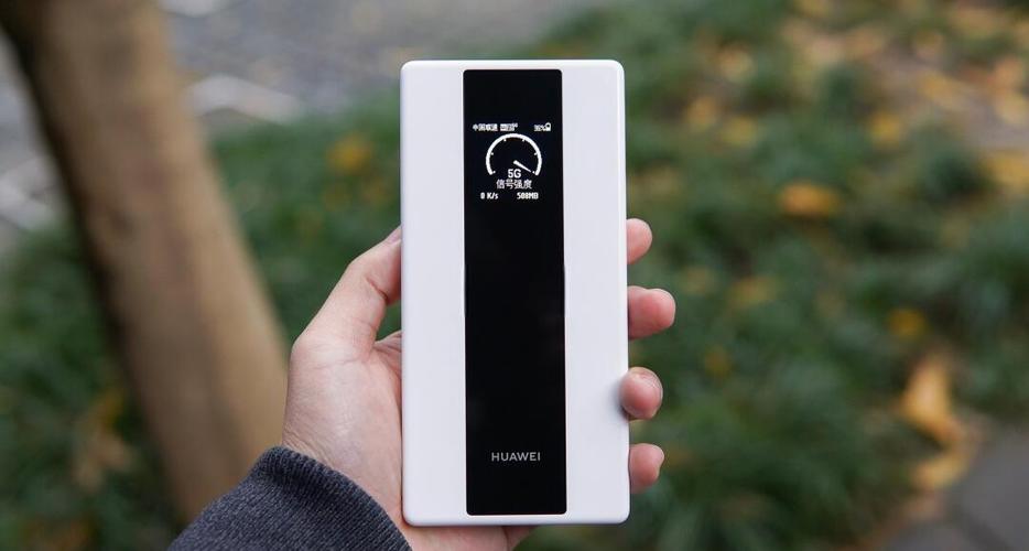 华为随身wifi网速太慢怎么设置缩略图