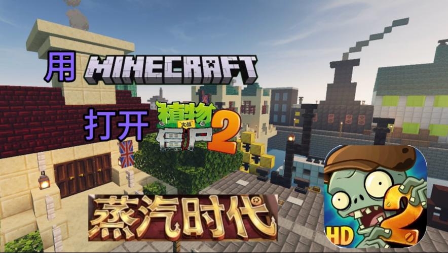 蒸汽时代的结束
