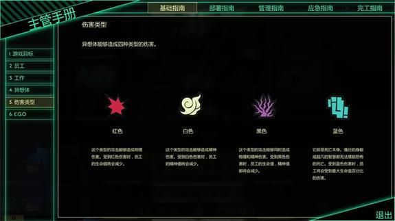 Xenia最新安卓版下载