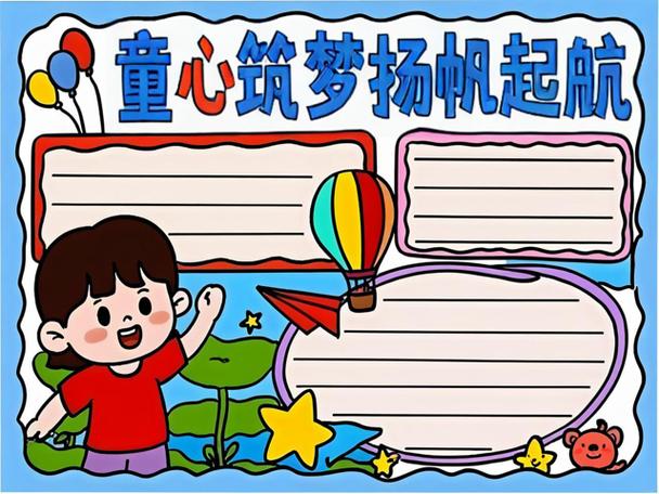 practice绘画软件图标
