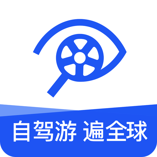自驾游车型推荐缩略图