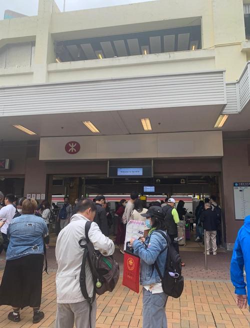香港地铁入闸后多久要出闸游戏截图