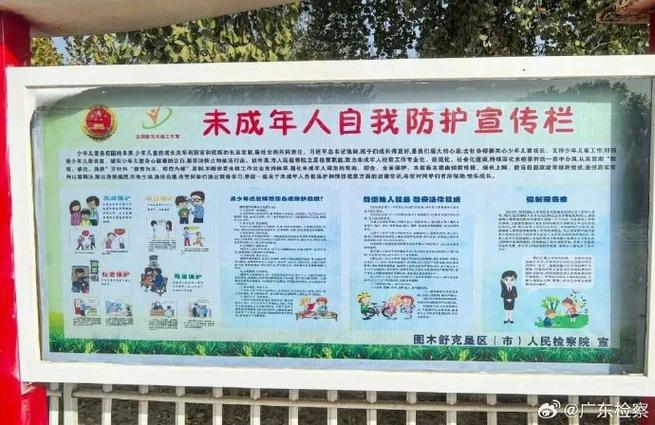 未成年模式密码忘了怎么找回