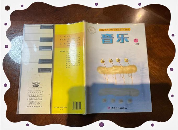 QQ音乐2019旧版本永不升级版下载缩略图