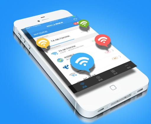 WiFi热点精灵缩略图